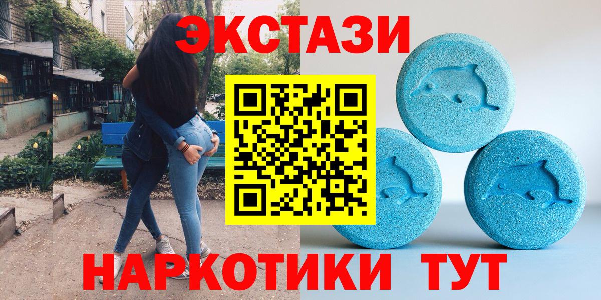 Ecstasy louis Vuitton Всеволожск