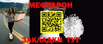 первитин Апрелевка