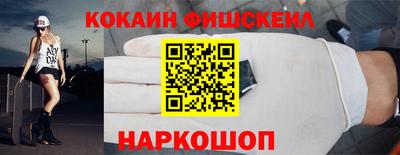 гидропоника Аргун