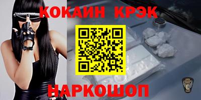 первитин Апрелевка