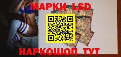 первитин Апрелевка