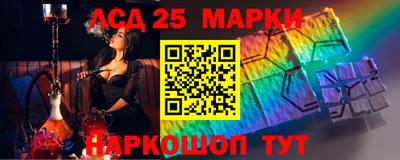 гидропоника Аргун