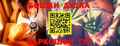 гидропоника Аргун