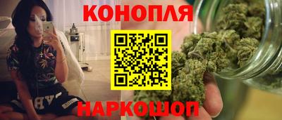 наркотики Апшеронск