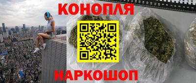 первитин Апрелевка
