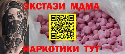 гидропоника Аргун
