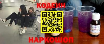 первитин Апрелевка