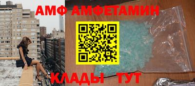 гидропоника Аргун