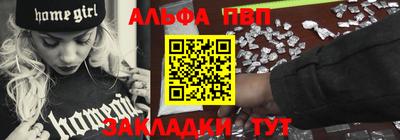 гидропоника Аргун