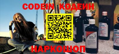 первитин Апрелевка