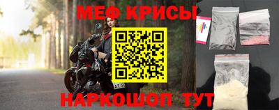 наркотики Апшеронск