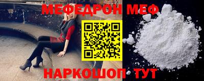 гидропоника Аргун