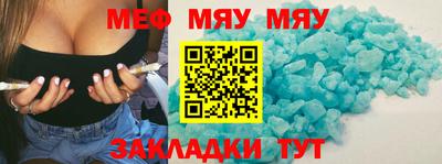 гидропоника Аргун