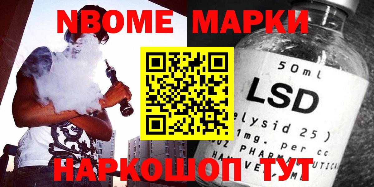 Всеволожск  Лсд 25 экстази кислота  Лсд 25 экстази ecstasy  МЕГА ссылка  Вход с VPN 